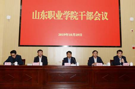 說明: //cgcyxy.www.dandanla.cn/__local/E/F8/9D/DC8C2B2F7ADCDC0F06503F494B1_DEC4C933_128C0.jpg