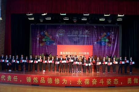 說明: //cgcyxy.www.dandanla.cn/__local/0/33/F5/1F2FDA304EA8C39EFD8AE1CA100_03265CA5_2DD53.jpg