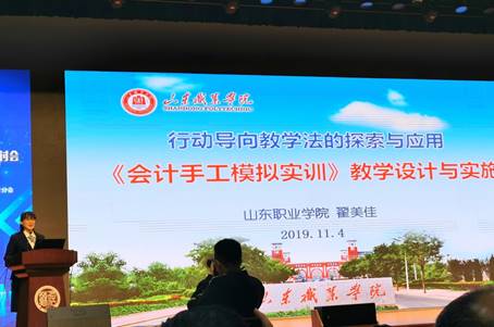 說明: //cgcyxy.www.dandanla.cn/__local/D/E8/21/7758B5AAA05134C810CCB9AEF4E_6BF13FD6_76124.jpg