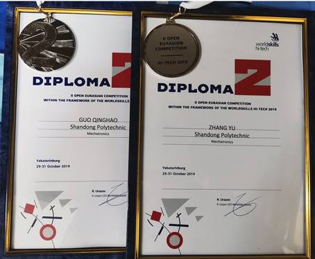 說明: //cgcyxy.www.dandanla.cn/__local/8/40/88/D51700EEE54B7028658CA5A1BDC_D505CBBB_74D7F.jpg