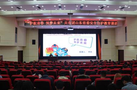 說明: //cgcyxy.www.dandanla.cn/__local/1/2A/AC/2F9F735861BE3FD07CFB10F9072_57D08969_15823.jpg