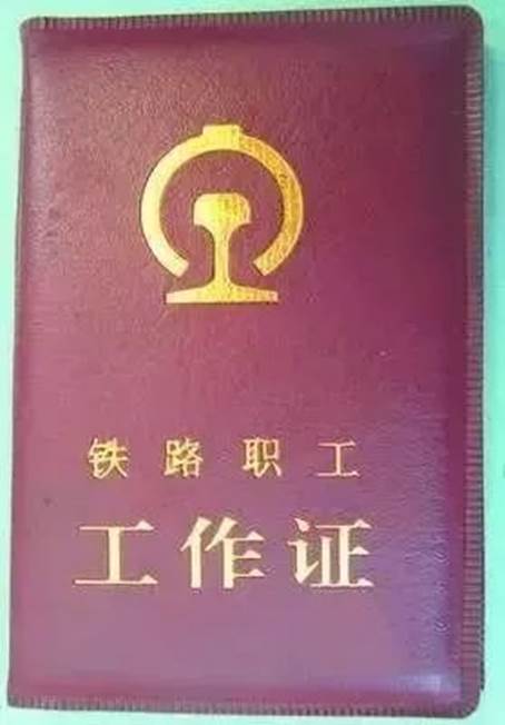 說明: C:\Users\Admin\AppData\Local\Temp\WeChat Files\2912f4ca9e2f5497dac4715776bfa447.jpg